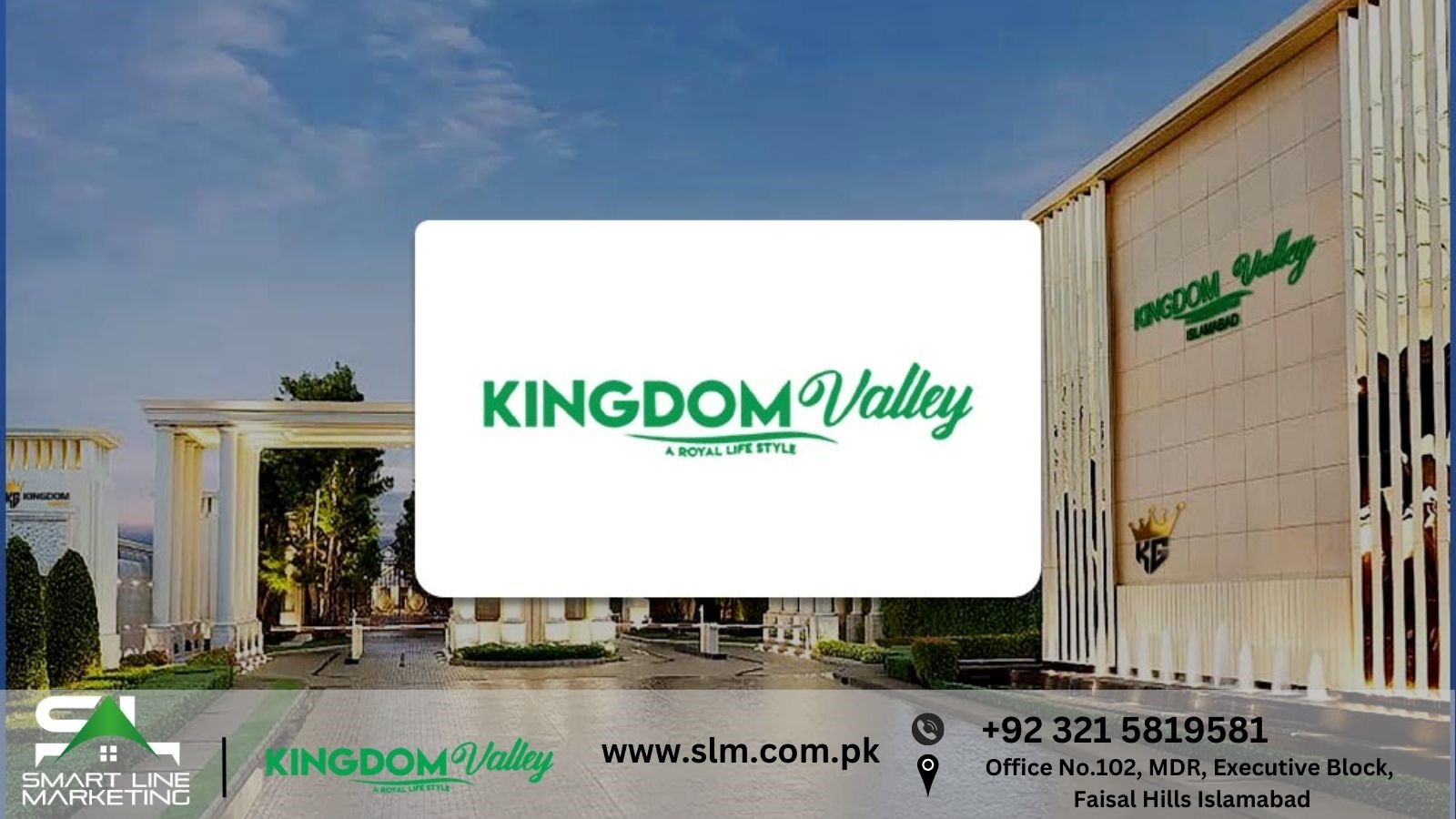 Kingdom Valley Islamabad