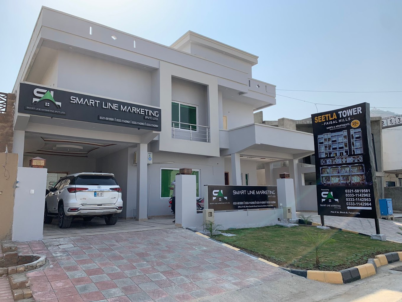 Smart Line Marketing Office