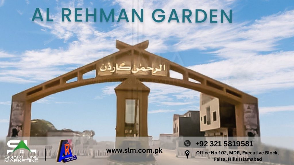 Al Rehman Garden Islamabad